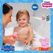 Picture of PEPPA & FRIENDS SQUIRTERS